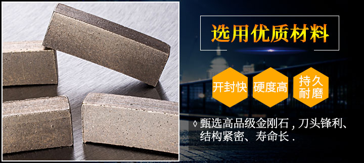 組合據(jù)刀頭圖片 刀頭_06.jpg