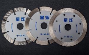 切割鋒利的干切王鋸片就選湖北昌利 切割鋒利的干切王鋸片就選湖北昌利