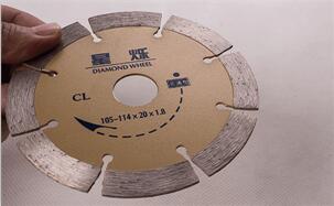 生產研發高效優質的花崗巖鋸片幾個細節問題 生產研發高效優質的花崗巖鋸片幾個細節問題