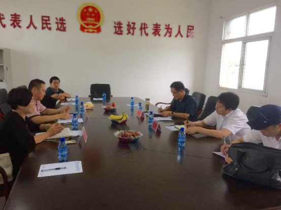 “五級人大代表在行動”現場會在湖北昌利公司舉行 “五級人大代表在行動”現場會在湖北昌利公司舉行