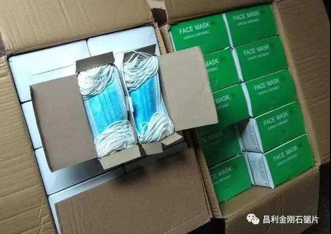 湖北昌利公司為復(fù)工做好準(zhǔn)備 湖北昌利公司為復(fù)工做好準(zhǔn)備