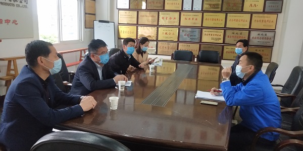 省督查組鄭處長一行領(lǐng)導(dǎo)來湖北昌利公司調(diào)研 省督查組鄭處長一行領(lǐng)導(dǎo)來湖北昌利公司調(diào)研