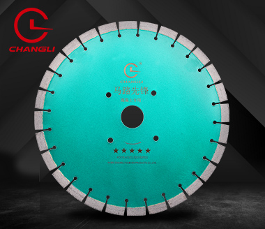 400混凝土切割片 400混凝土切割片